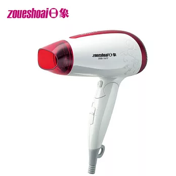 日象靚柔負離子吹風機 ZOD-1677