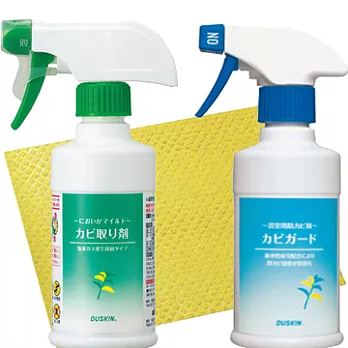 【日本DUSKIN】除黴專家組(除黴劑+防黴劑+強力吸水布)