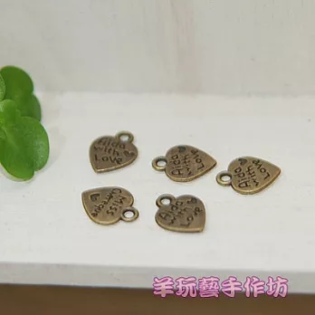 【古銅色-愛心配件6入】