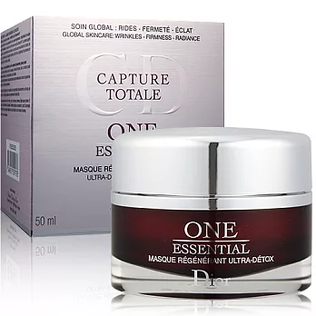 Christian Dior 迪奧 極效賦活精萃面膜(50ml)