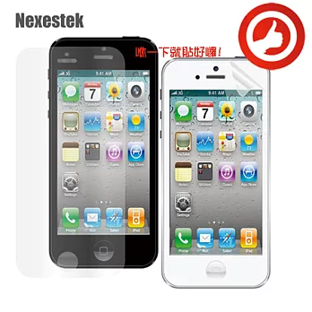 (38折限時搶購) Nexestek iPhone 5 日本頂級易貼型螢幕保護貼 (亮面增艷)