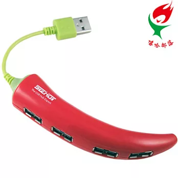 辣椒造型嘻哈部落 USB 2.0 4埠集線器(SH-H403)