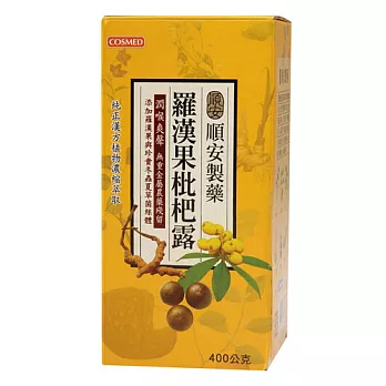 順安製藥羅漢果枇杷露400g