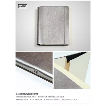 Jadeco / Vattern notebook 平紋皮革筆記本 A6 銀色 空白內頁