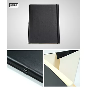 Jadeco / Vattern notebook 平紋皮革筆記本 B5 黑色 橫條內頁
