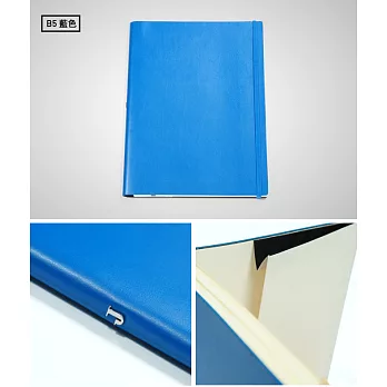 Jadeco / Vattern notebook 平紋皮革筆記本 B5 藍色 橫條內頁