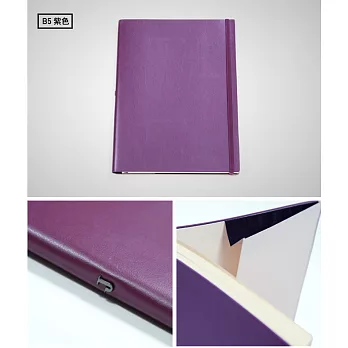 Jadeco / Vattern notebook 平紋皮革筆記本 B5 紫色 橫條內頁