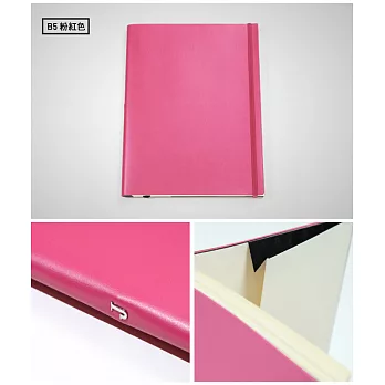 Jadeco / Vattern notebook 平紋皮革筆記本 B5 粉紅色 橫條內頁