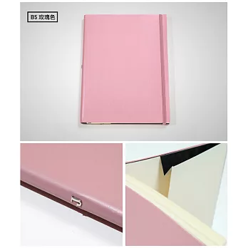 Jadeco / Vattern notebook 平紋皮革筆記本 B5 玫瑰色 橫條內頁