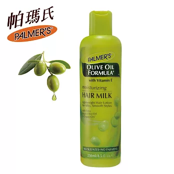 《Palmer’s 帕瑪氏》橄欖脂護髮乳250ml