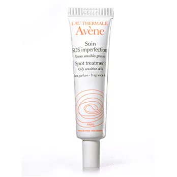 雅漾抗痘點蜜15ml