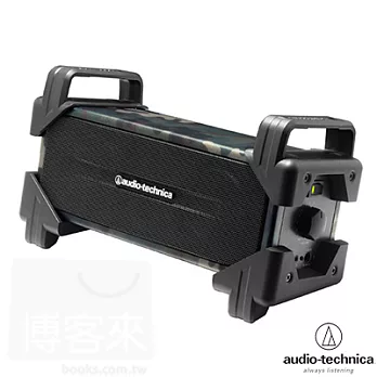 鐵三角 Audio-Technica SPB50 CM 可攜式喇叭