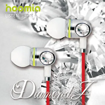 hoomia 好米亞【Diamond J】時尚晶鑽入耳式立體聲耳機銀紅