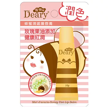 Deary潤色蜂蜜潤感護唇膏