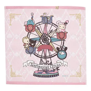 San-X 魔幻馬戲團遊樂園系列方毛巾