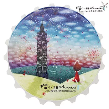 榴小妞台北景點開瓶器-台北02(E020802)