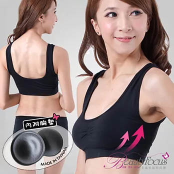 BeautyFocus日夜著用無痕美波U背美胸衣(2412)-黑色L黑色