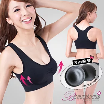 BeautyFocus日夜著用無痕美波挖背美胸衣(2413)-黑M黑色