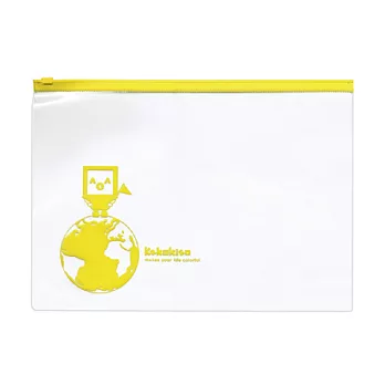 kakokiso經典夾鏈袋/A4-黃