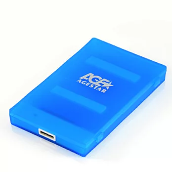 USB3.0 2.5吋免螺絲超輕型硬碟外接盒/ 保護盒藍