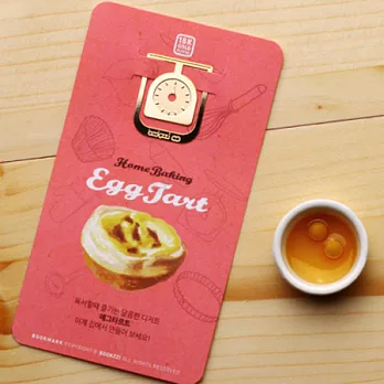 18K金烘培迷你書籤-蛋塔(小磅秤)