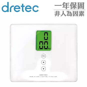【日本DRETEC】小不點鏡面BMI玻璃體重計-白色