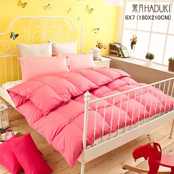 2012日本同步流行【葉月】100%天然水鳥羽絨絲被(桃粉)-雙人6X7尺