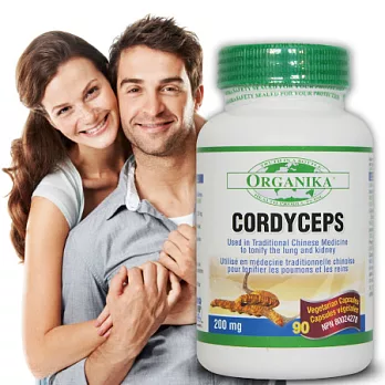 【Organika優格康】冬蟲夏草(素食膠囊)