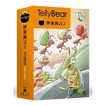 Tellybear兒童平版專用故事擴充卡_伊索寓言2