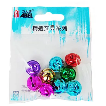 【ABEL】彩色鈴鐺(16mm)