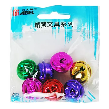 【ABEL】彩色鈴鐺(20mm)