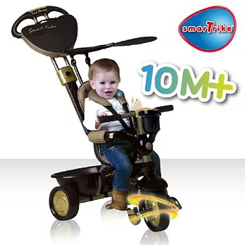 「英國 smarTrike 史崔克」夢幻都會嬰幼4合1觸控三輪車時尚金