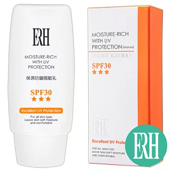 【ERH】保濕防曬隔離乳SPF30★★★(膚色)50ml