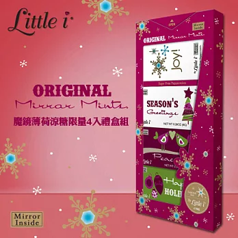 Little I魔鏡薄荷涼糖4入禮盒組