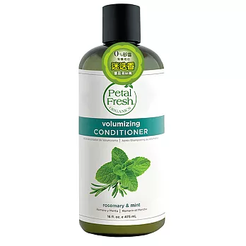 沛特斯迷迭香潤絲精-16oz