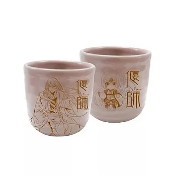 偃師-湯吞杯