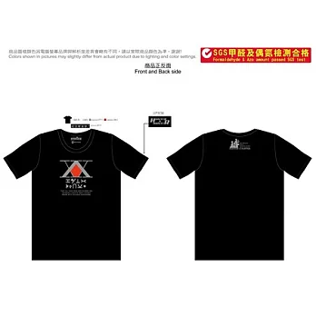 獵人-潮流T-shirt(公會)-HunterL黑色
