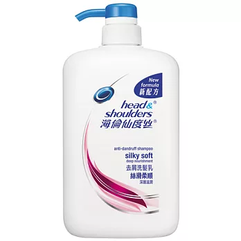 海倫絲滑洗髮乳1000ml