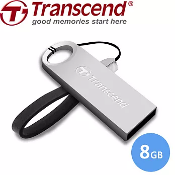 創見 8G JetFlash 520 時尚精品碟(冷調銀)