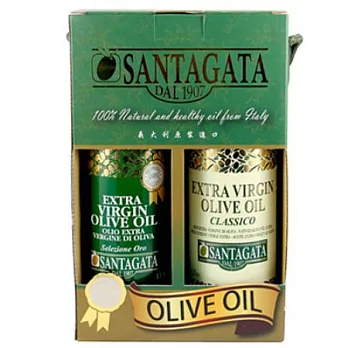 《Santagata》義大利聖塔加 經典特級初榨橄欖油+精選特級初榨橄欖油 2瓶裝禮盒組