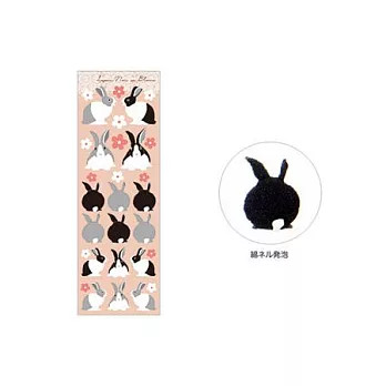 MIDORI 動物貼紙熊貓兔