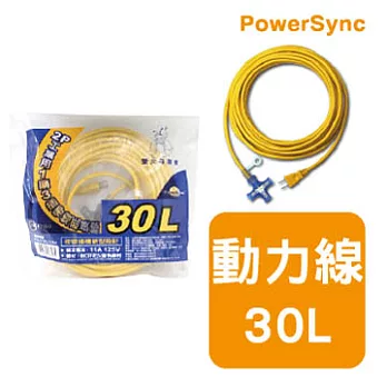 群加 工業用1擴3帶燈延長線30L / 26M