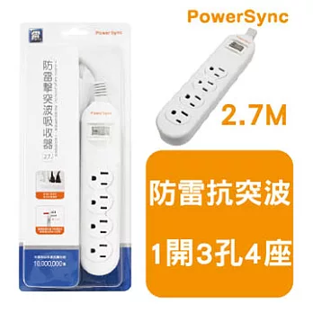 群加 防雷擊1開4插延長線 / 2.7M