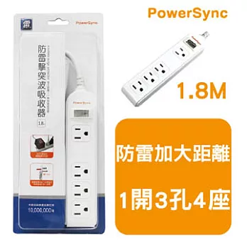 群加 防雷擊1開4插延長線(加大距離) / 1.8M