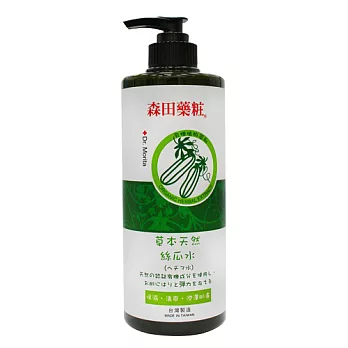 森田藥粧草本天然絲瓜水500ml