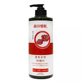 森田藥粧草本天然玫瑰水500ml