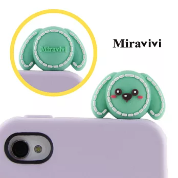 Miravivi 可愛動物狂想曲系列耳機防塵塞KuKu狗