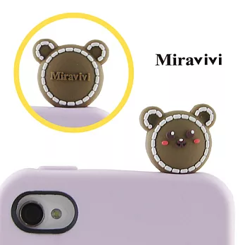 Miravivi 可愛動物狂想曲系列耳機防塵塞BiBi熊