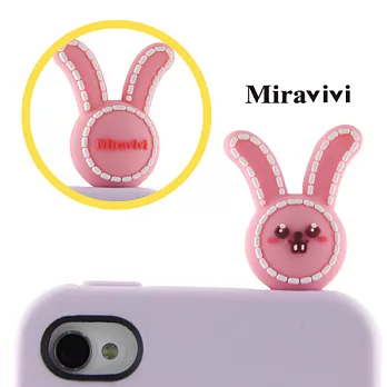 Miravivi 可愛動物狂想曲系列耳機防塵塞LaLa兔