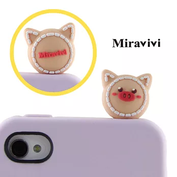 Miravivi 可愛動物狂想曲系列耳機防塵塞PiPi豬